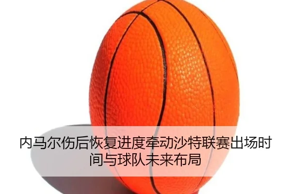 img_1782374377601_1061_1_871.jpg